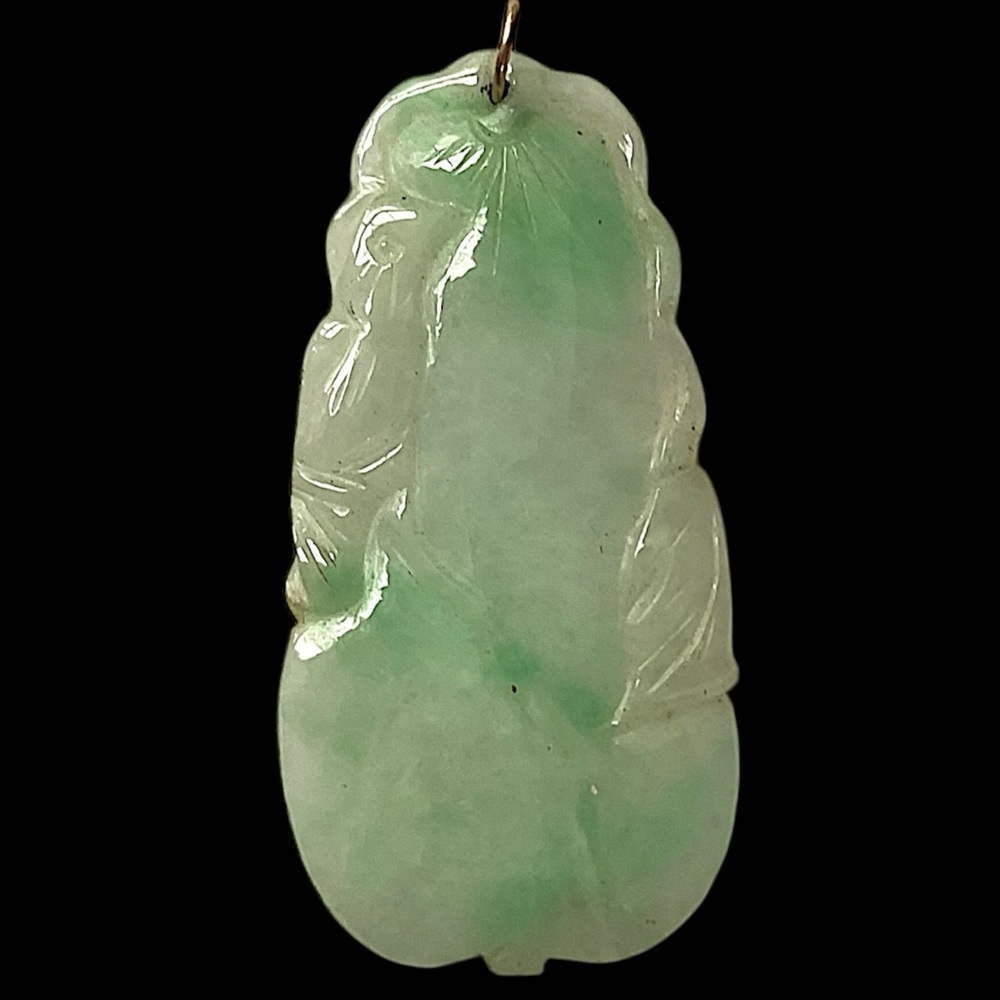 Vintage Asian Carved Jade Double Sided Reversible Pendant